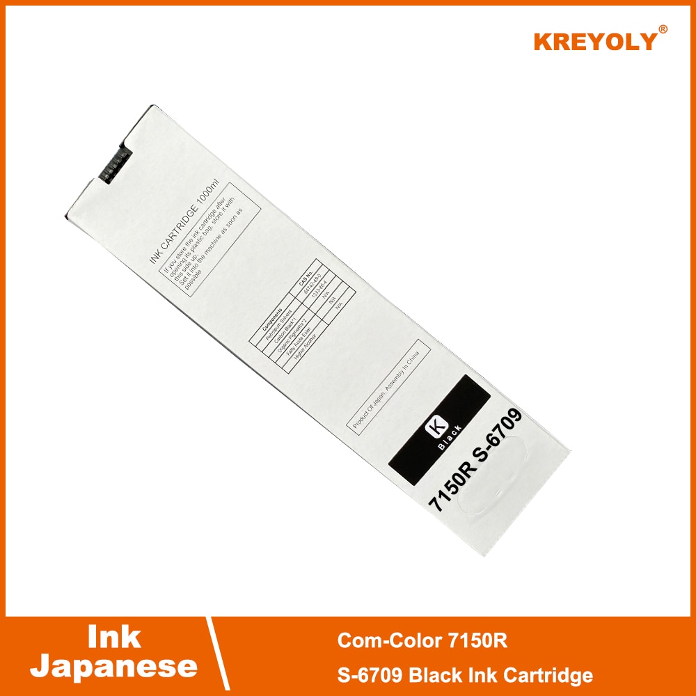 Japanese Ink Cartridge  7150R X1 S-6709 S-6710 S-6711 S-6712  K C M Y